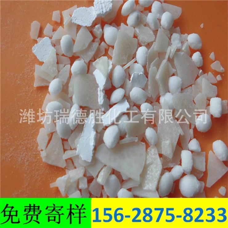 黑龙江74片氯化钙融雪剂