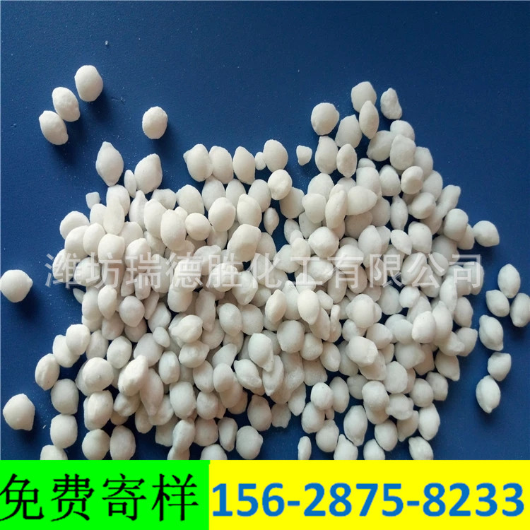 黑龙江环保型融雪剂1