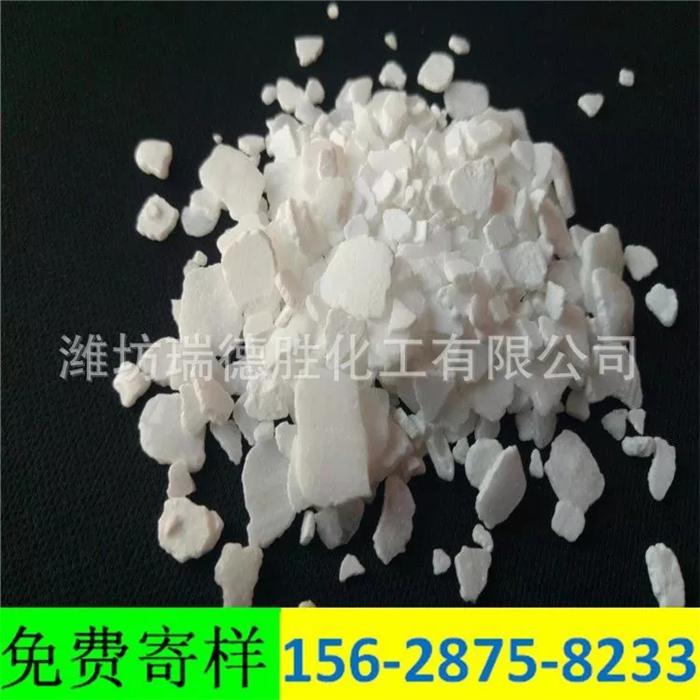 黑龙江二水氯化钙粉末