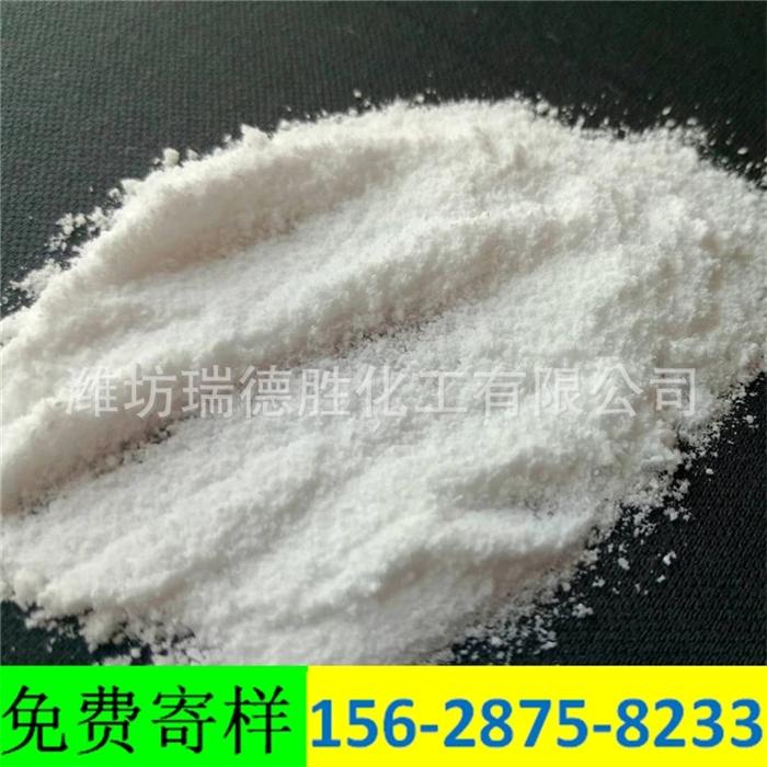 黑龙江二水片状氯化钙