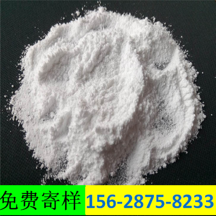 黑龙江无水氯化镁粉末