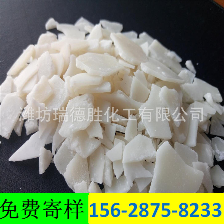 黑龙江六水氯化镁
