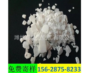 黑龙江二水氯化钙粉末